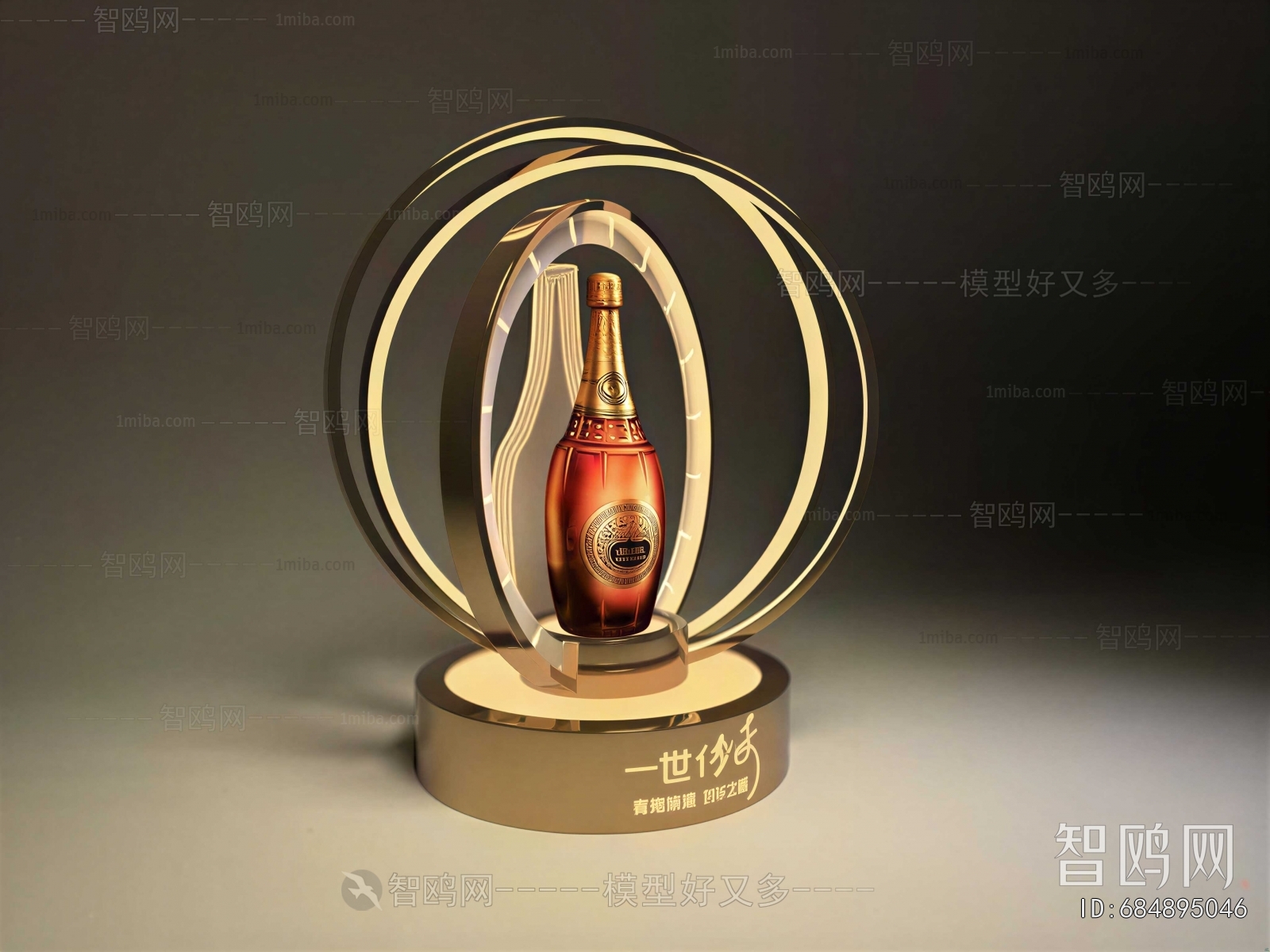 Modern Wine