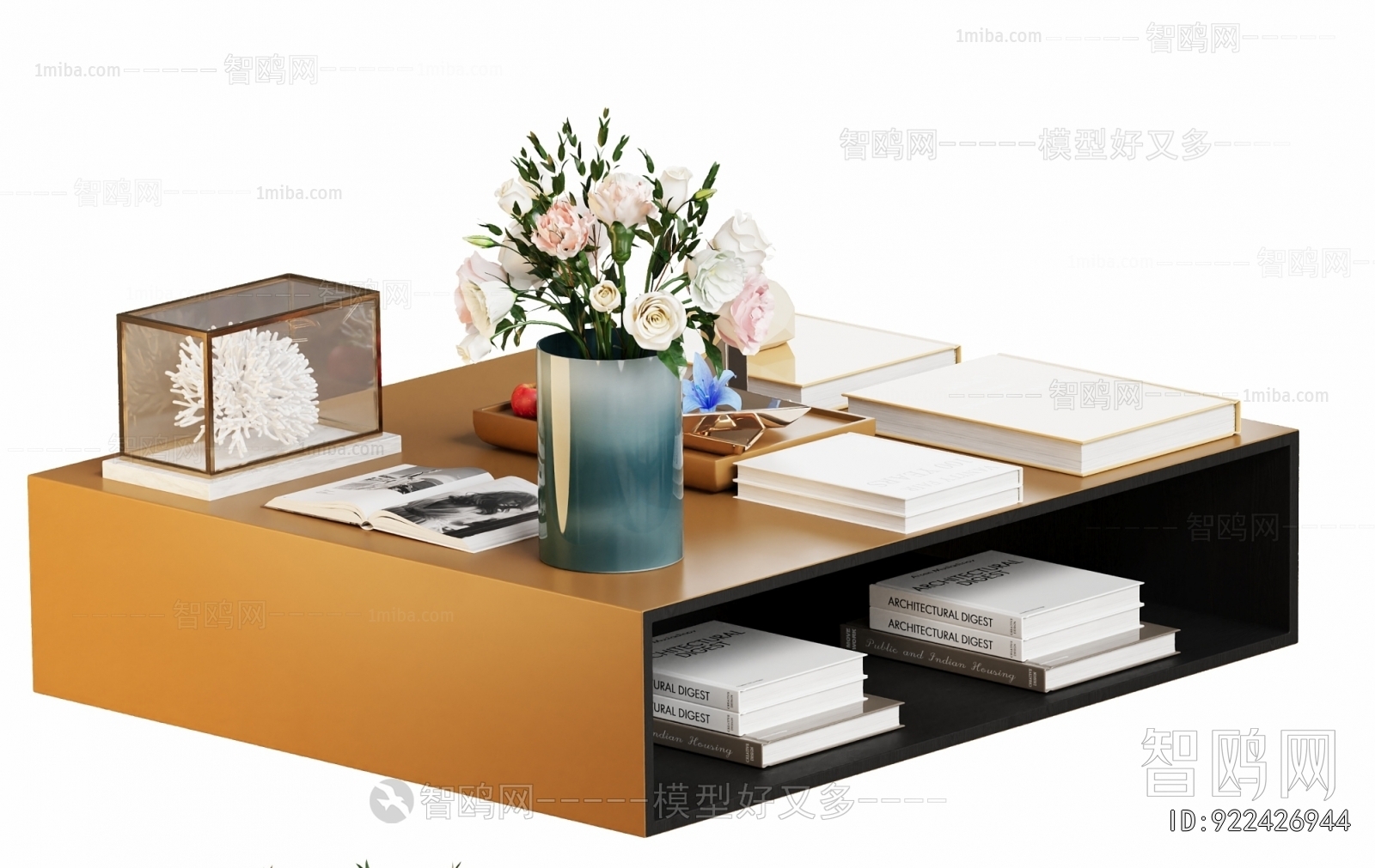Modern Coffee Table