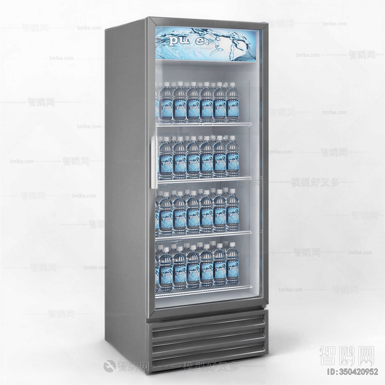 Modern Refrigerator Freezer