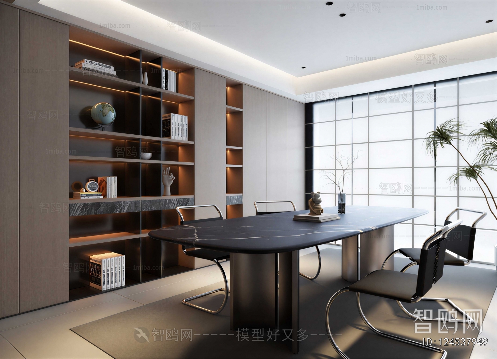 Modern Meeting Room