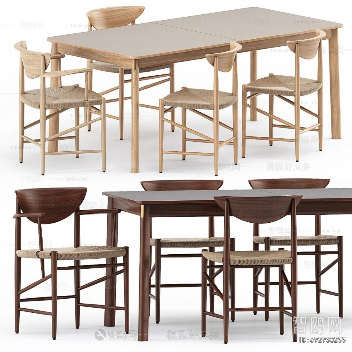 Wabi-sabi Style Dining Table And Chairs