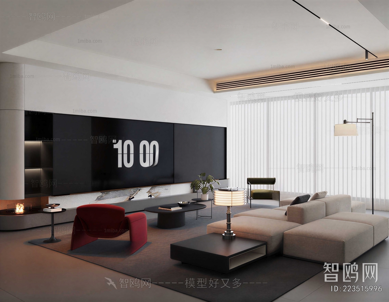 Modern A Living Room