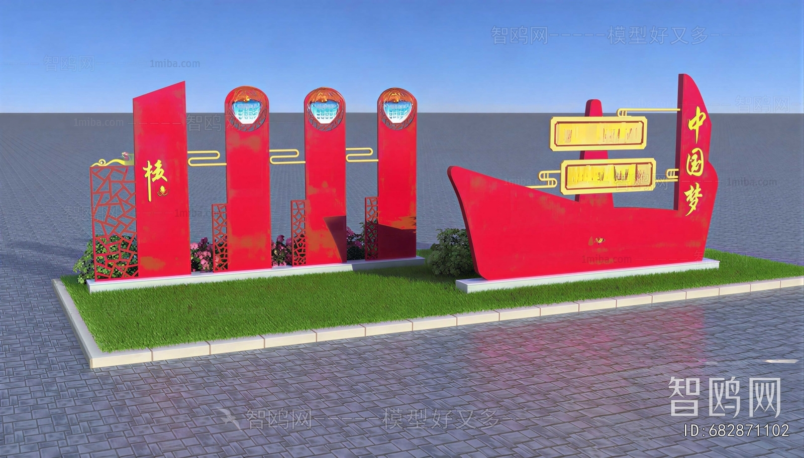 New Chinese Style Guide Board/bulletin Board