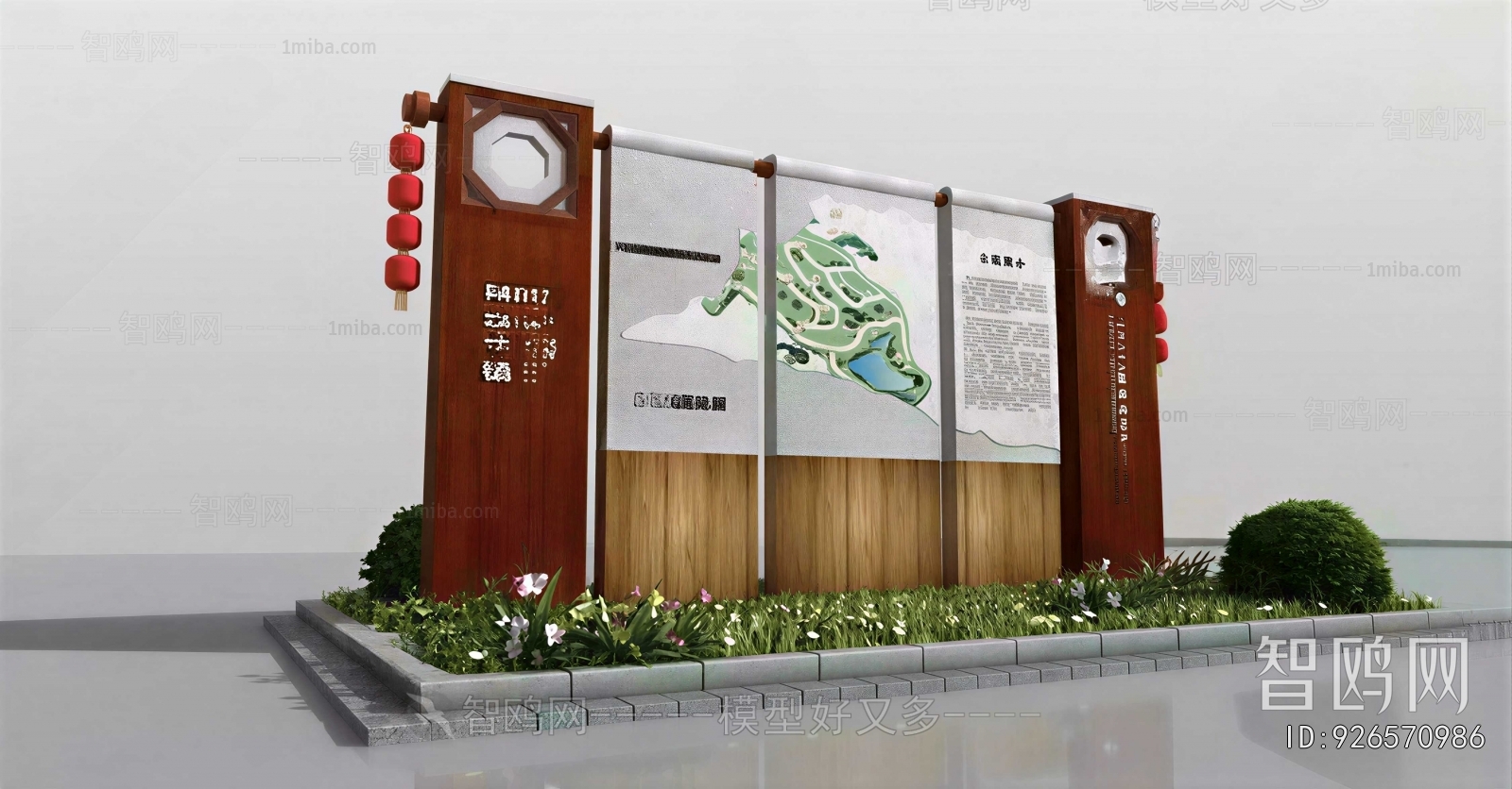 New Chinese Style Guide Board/bulletin Board