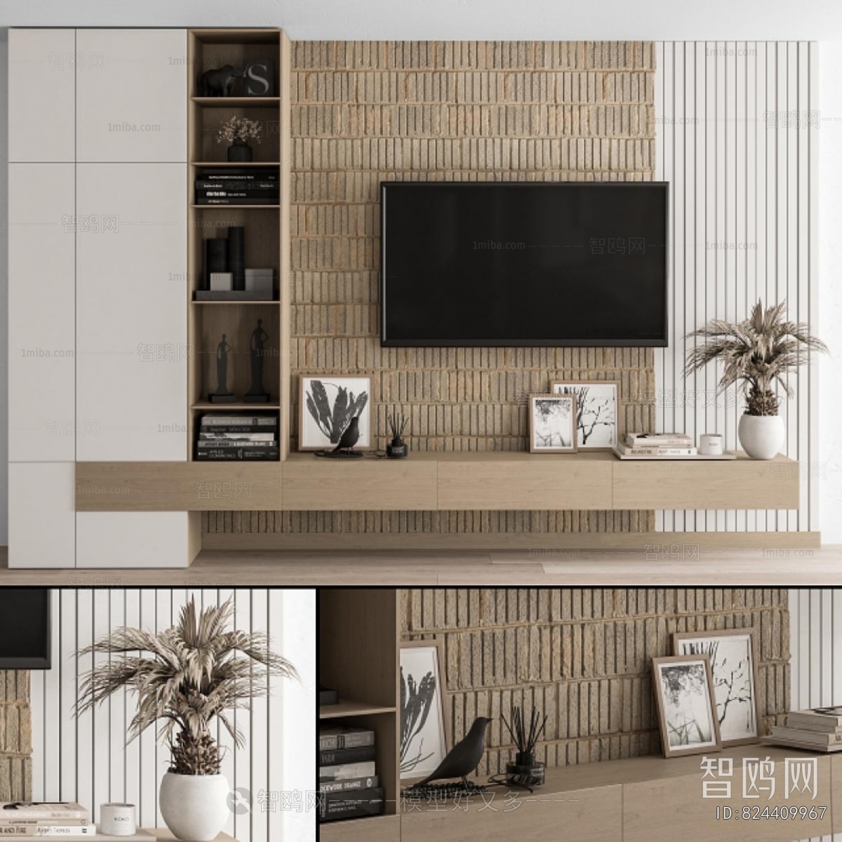 Modern TV Cabinet