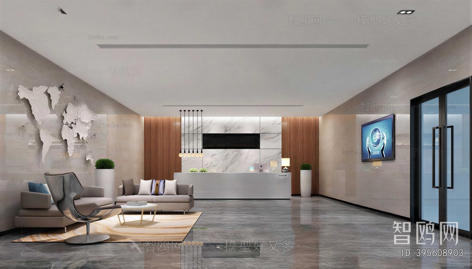 Modern Office Reception Desk