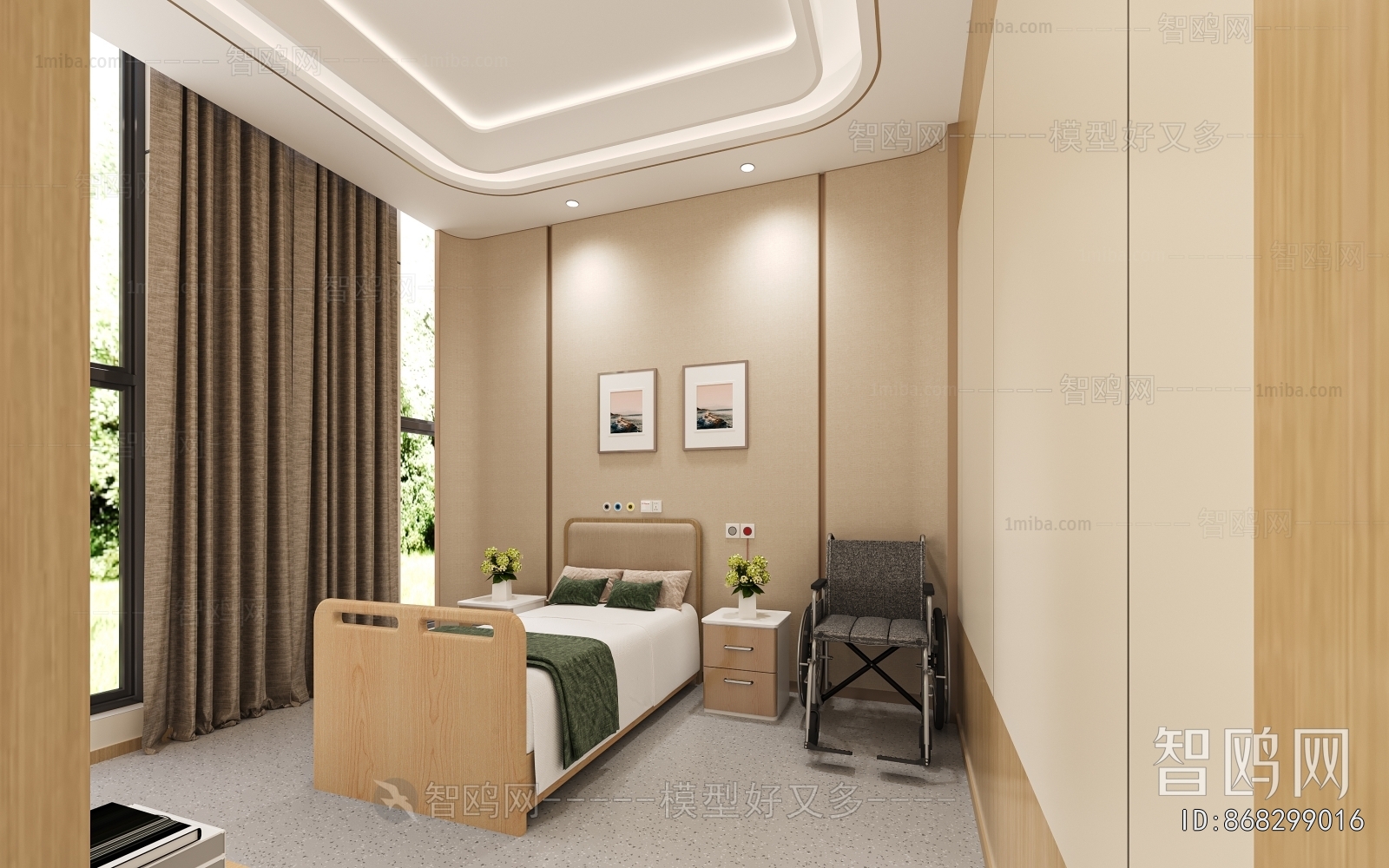 Modern Nursing Home