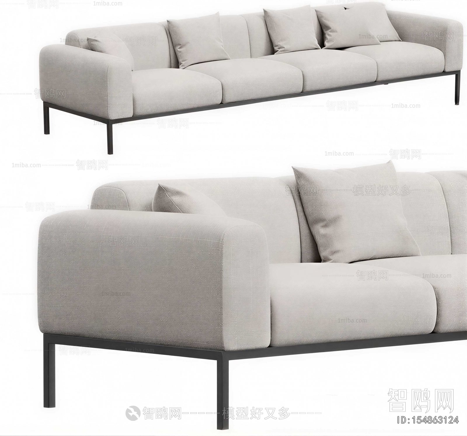 Modern Multi Person Sofa