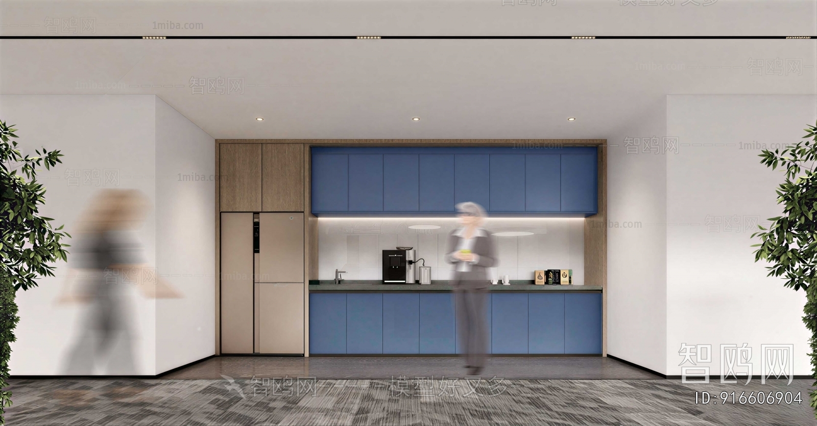 Modern Office Tea Room