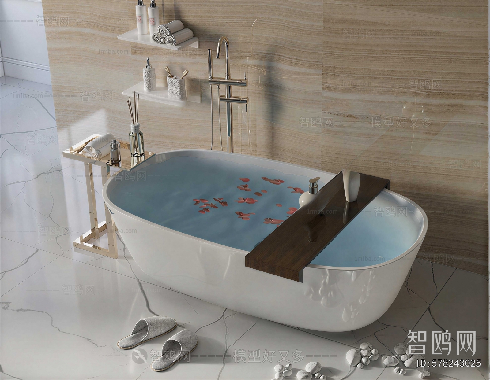 Modern Bathtub