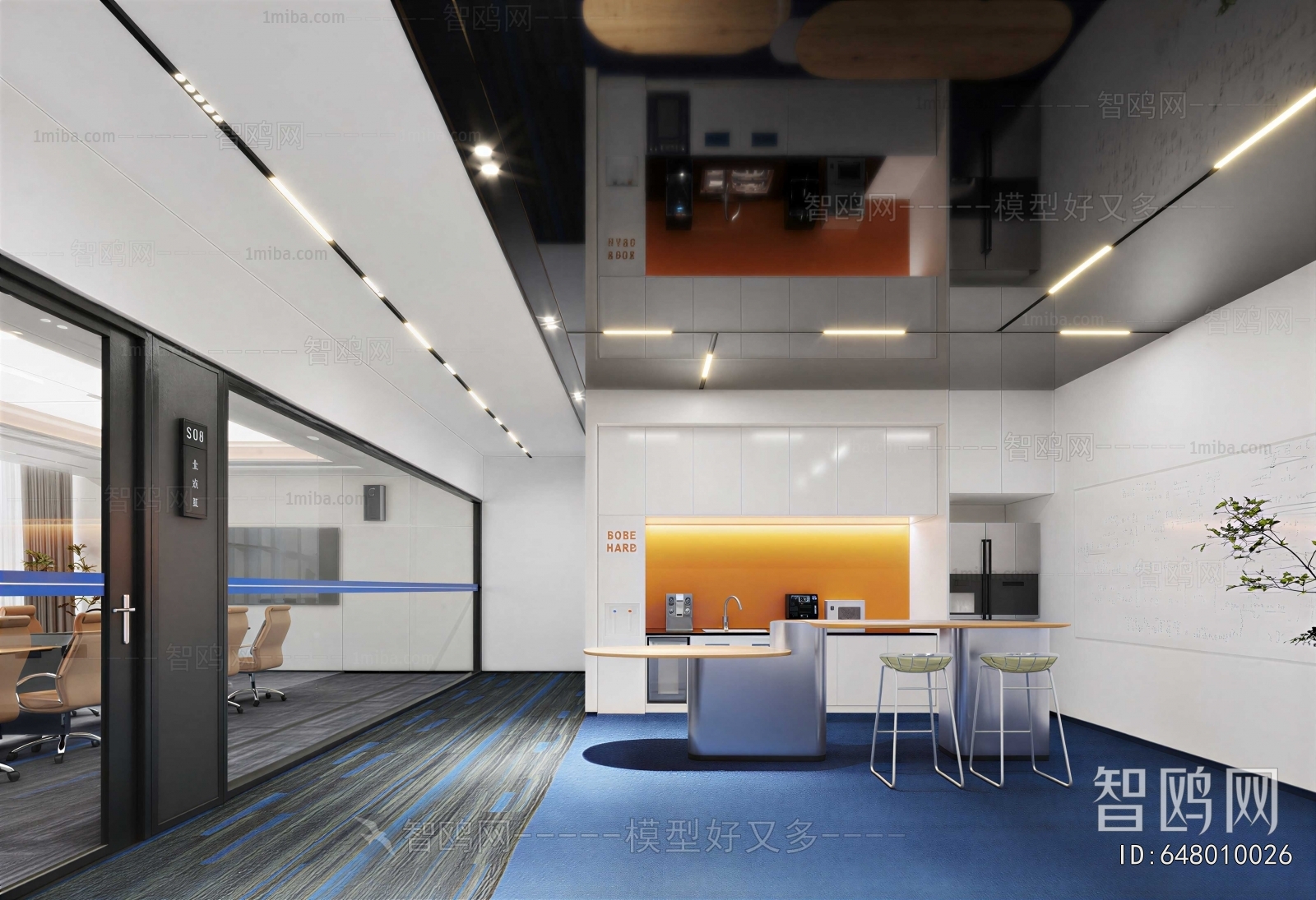 Modern Office Reception Desk