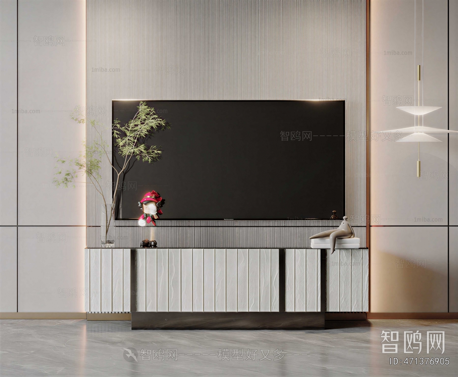 Modern TV Cabinet