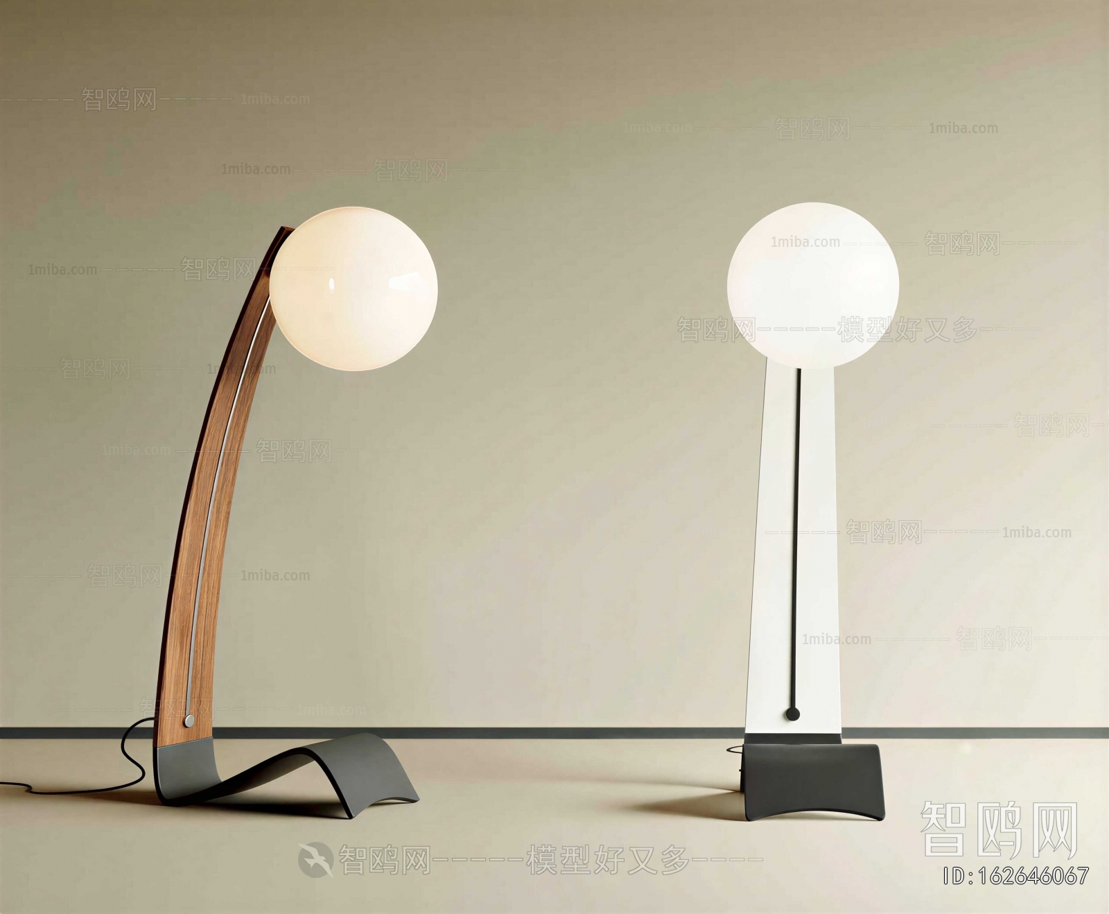 Modern Table Lamp