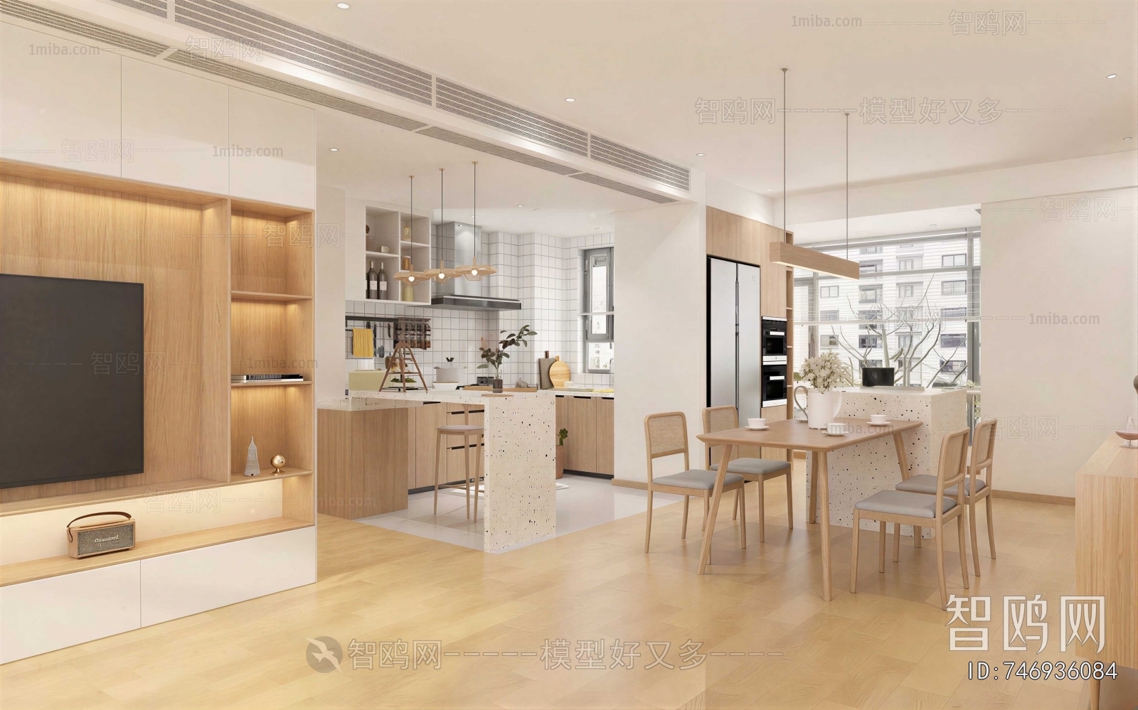 Modern Dining Room