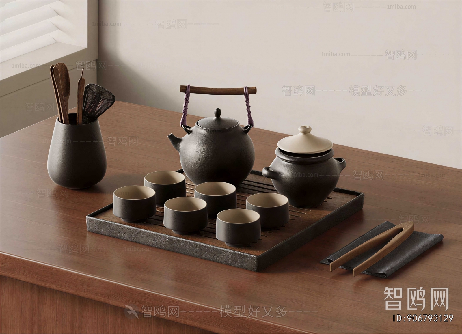 New Chinese Style Tea Set