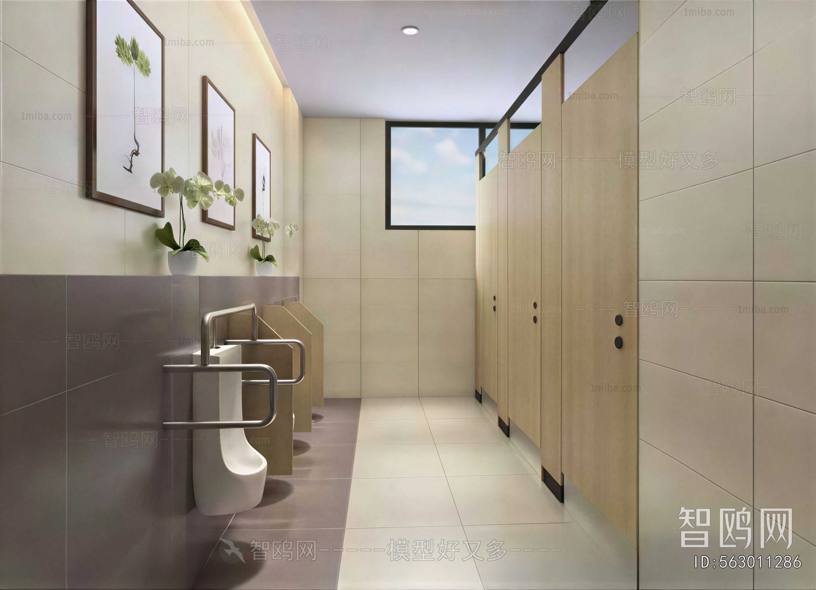 Modern Public Toilet