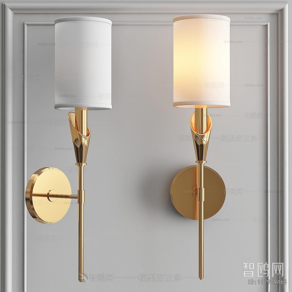 Modern Wall Lamp