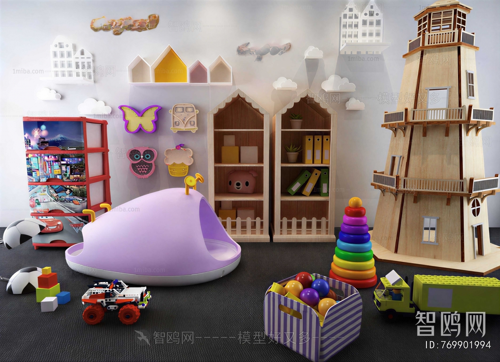 Modern Children's Playroom