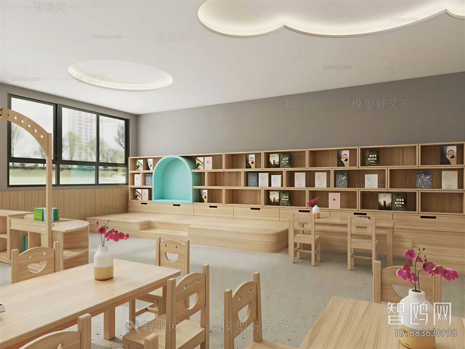 Modern Children's Reading Room