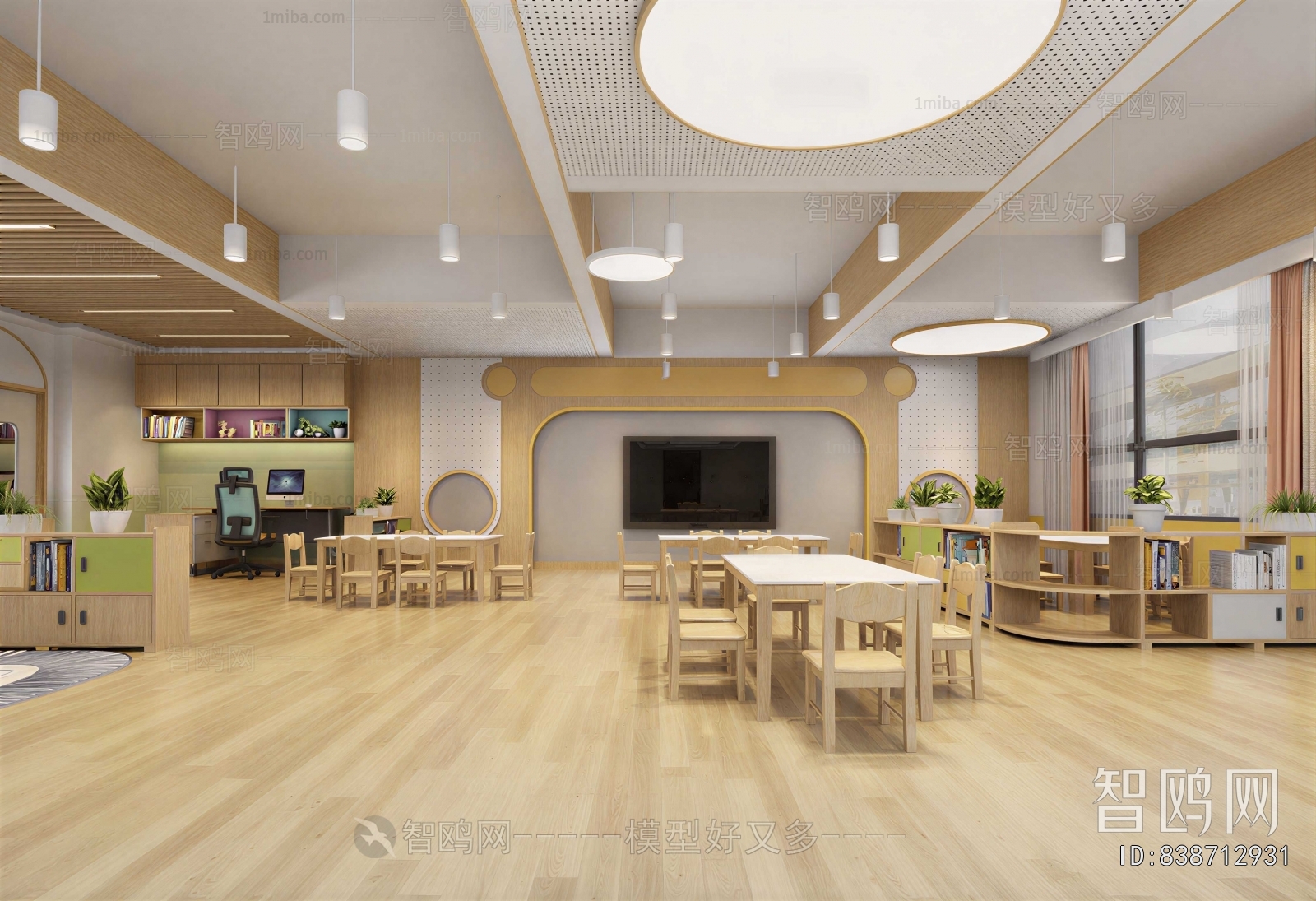 Modern Kindergarten Classrooms