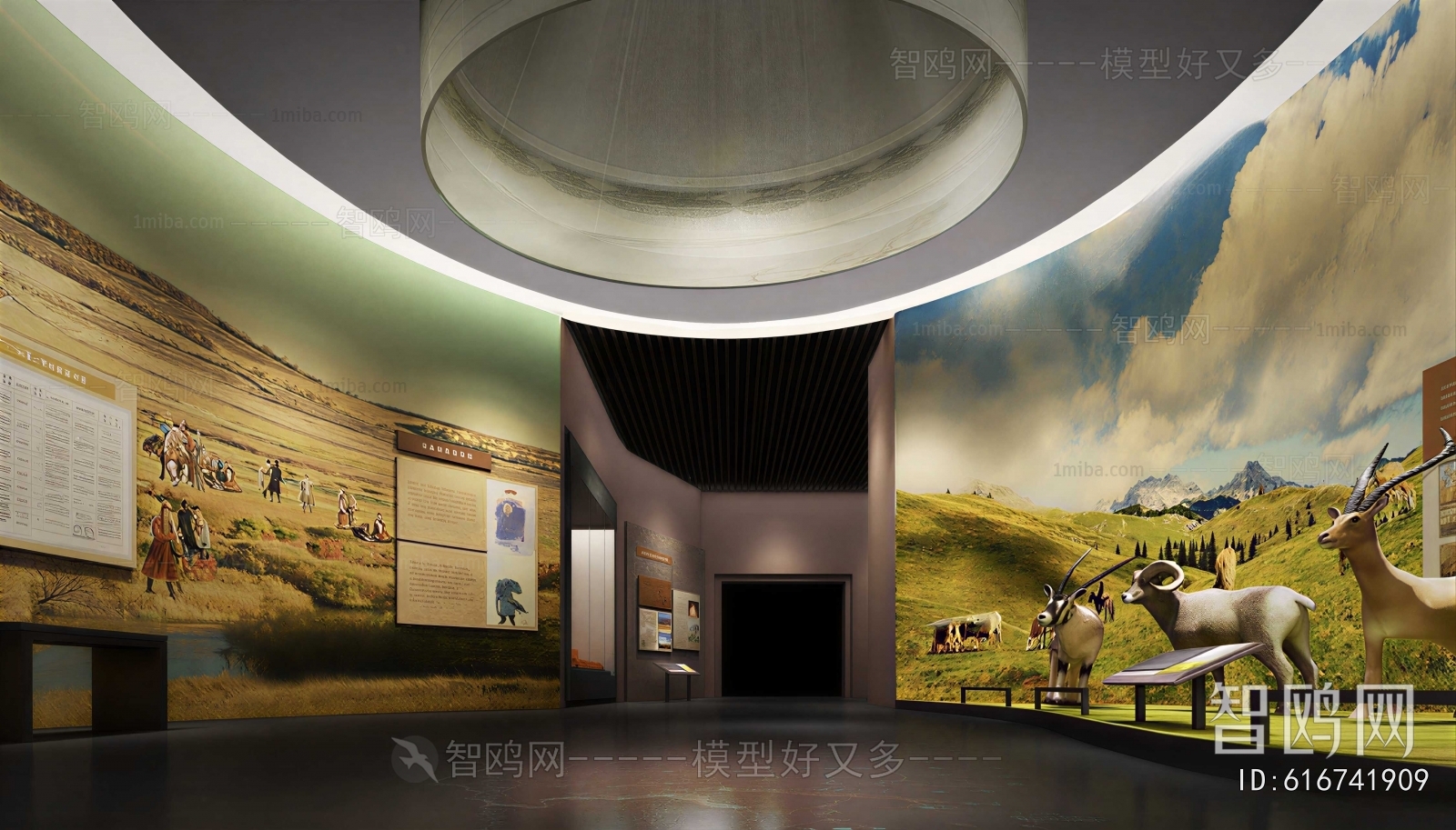 Modern Exhibition Hall