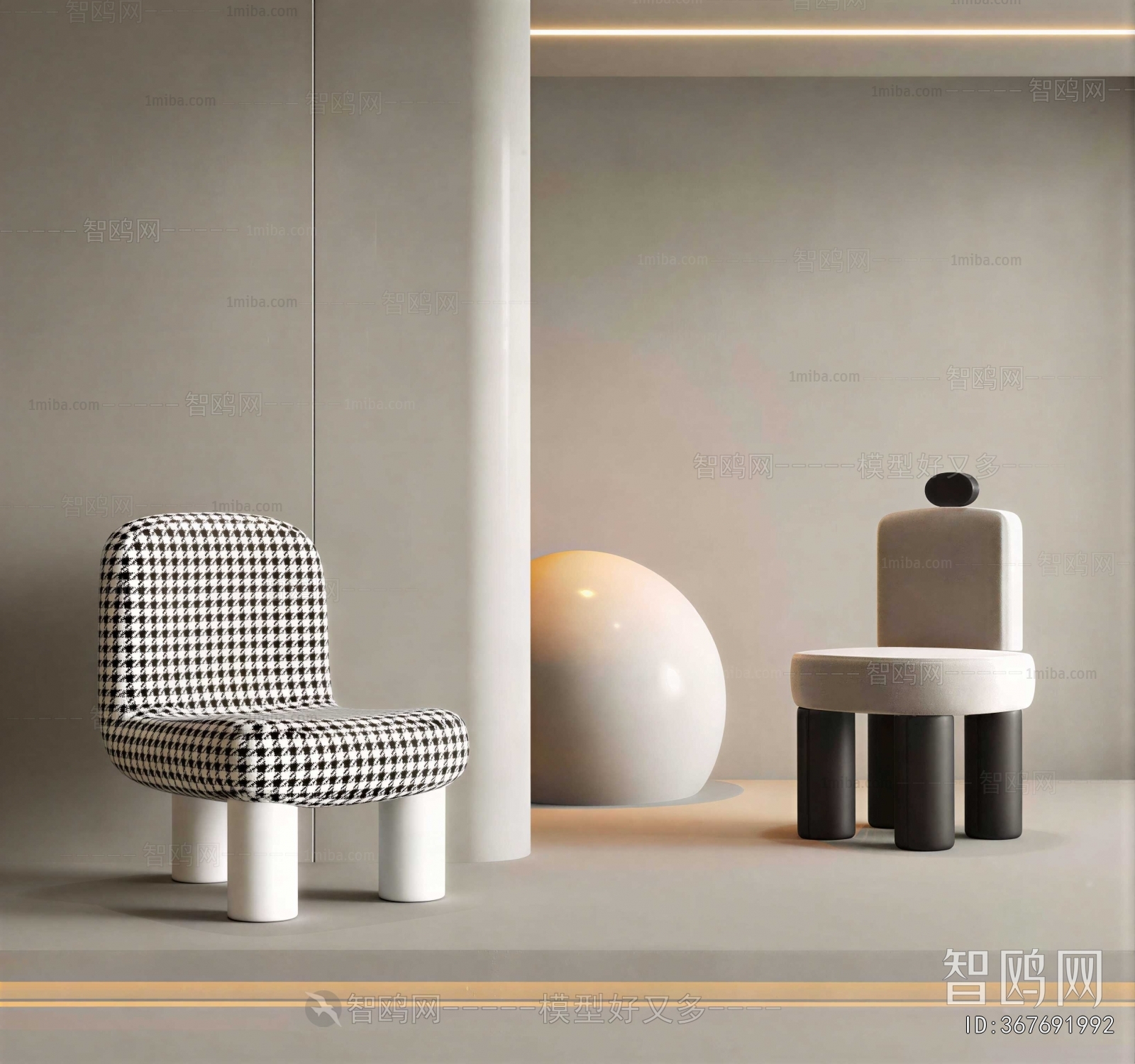 Modern Children Chair