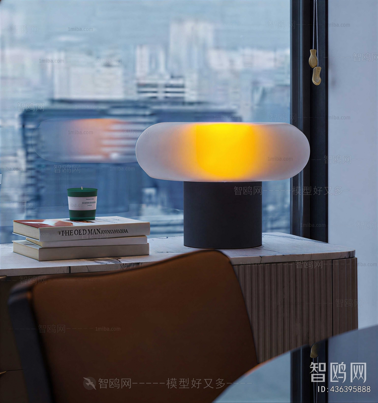 Modern Table Lamp