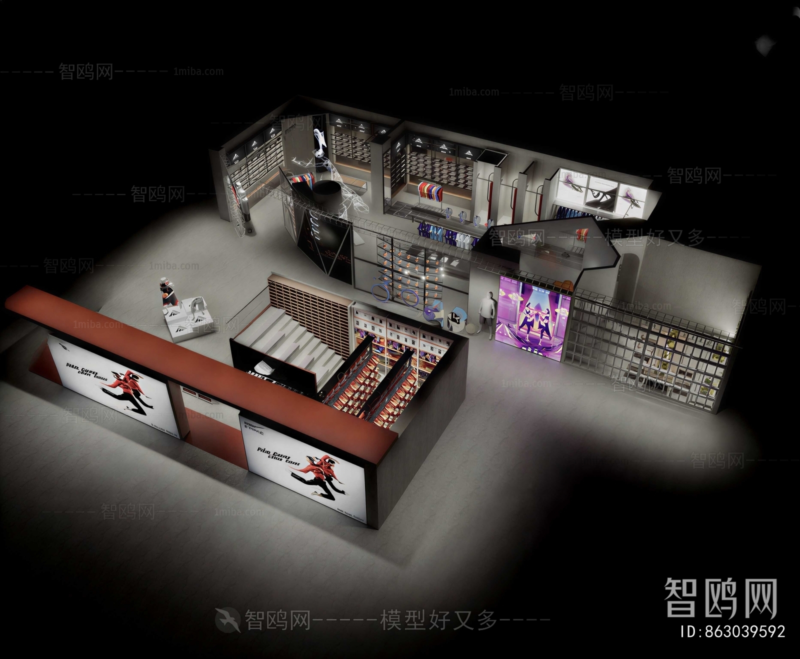 Modern Clothing Store