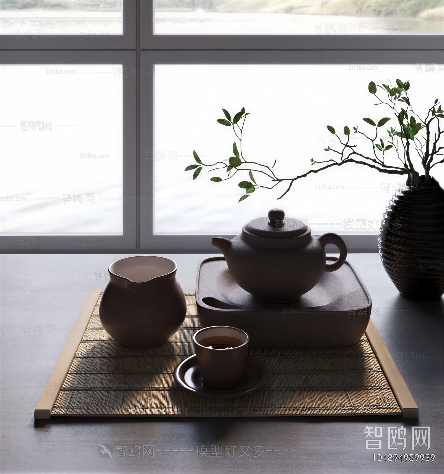 New Chinese Style Tea Set