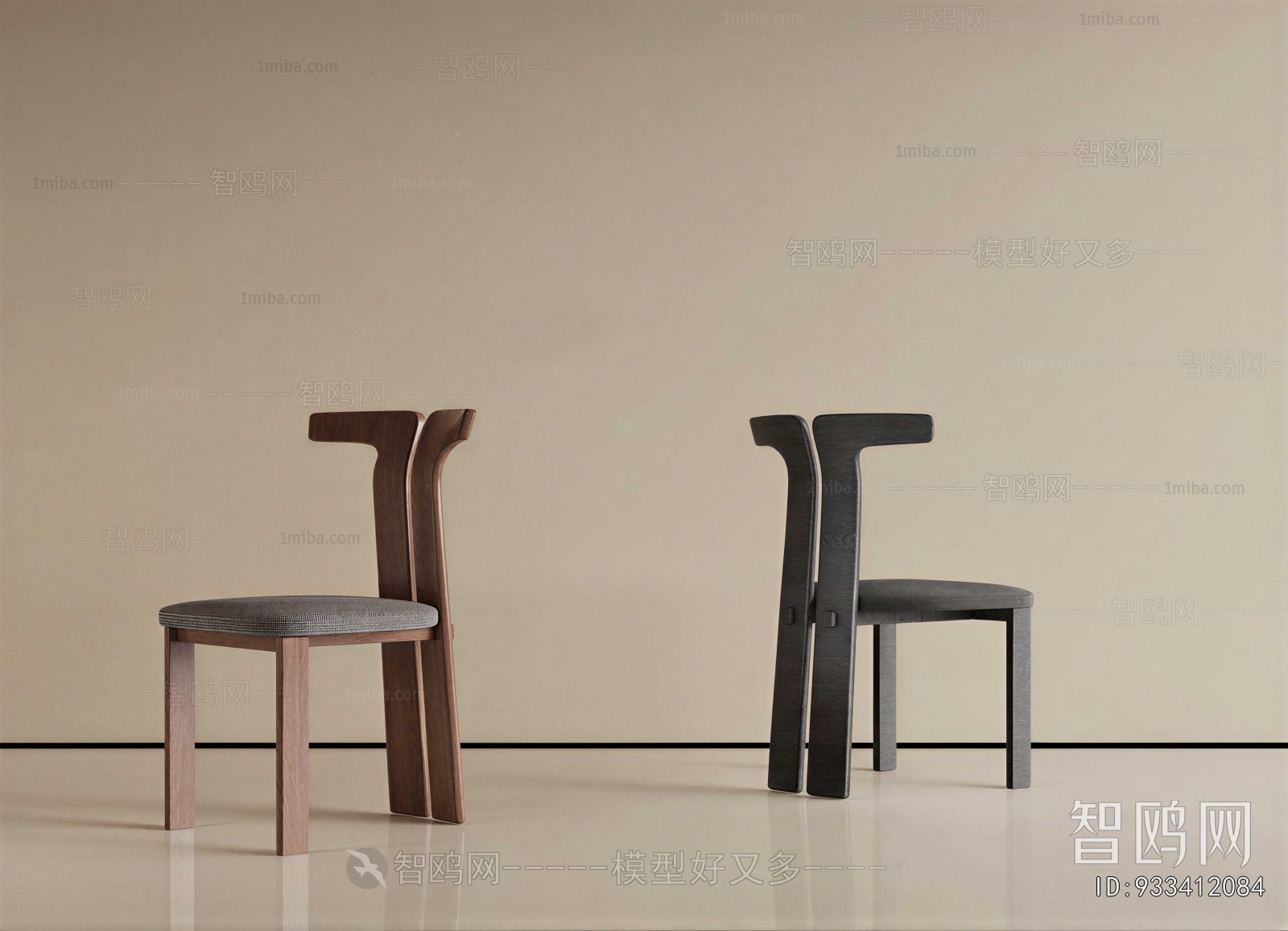 Modern Dining Chair