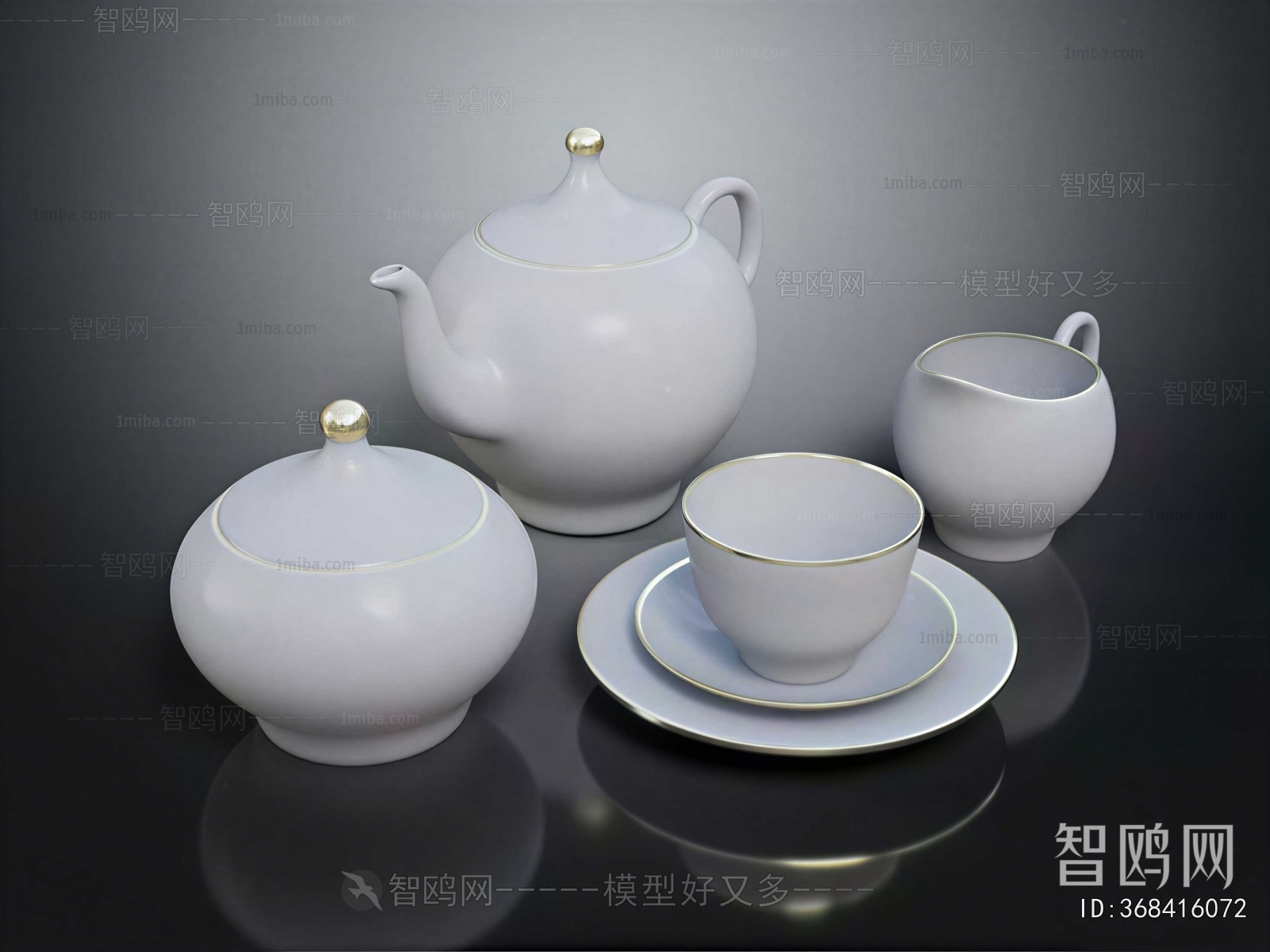 Modern Tea Set