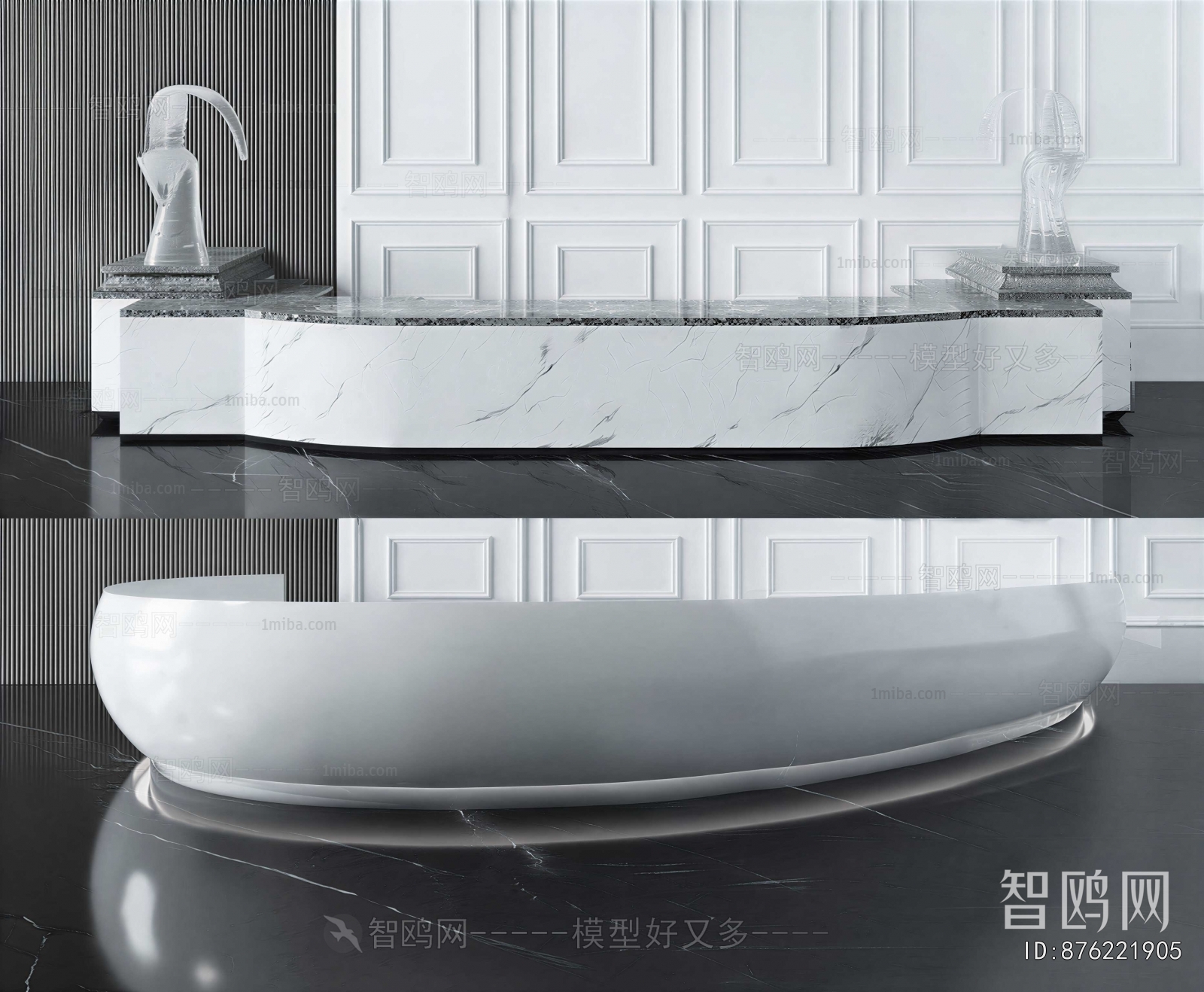 Modern Reception Desk