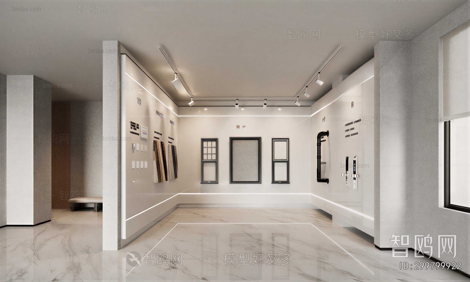 Modern Exhibition Hall