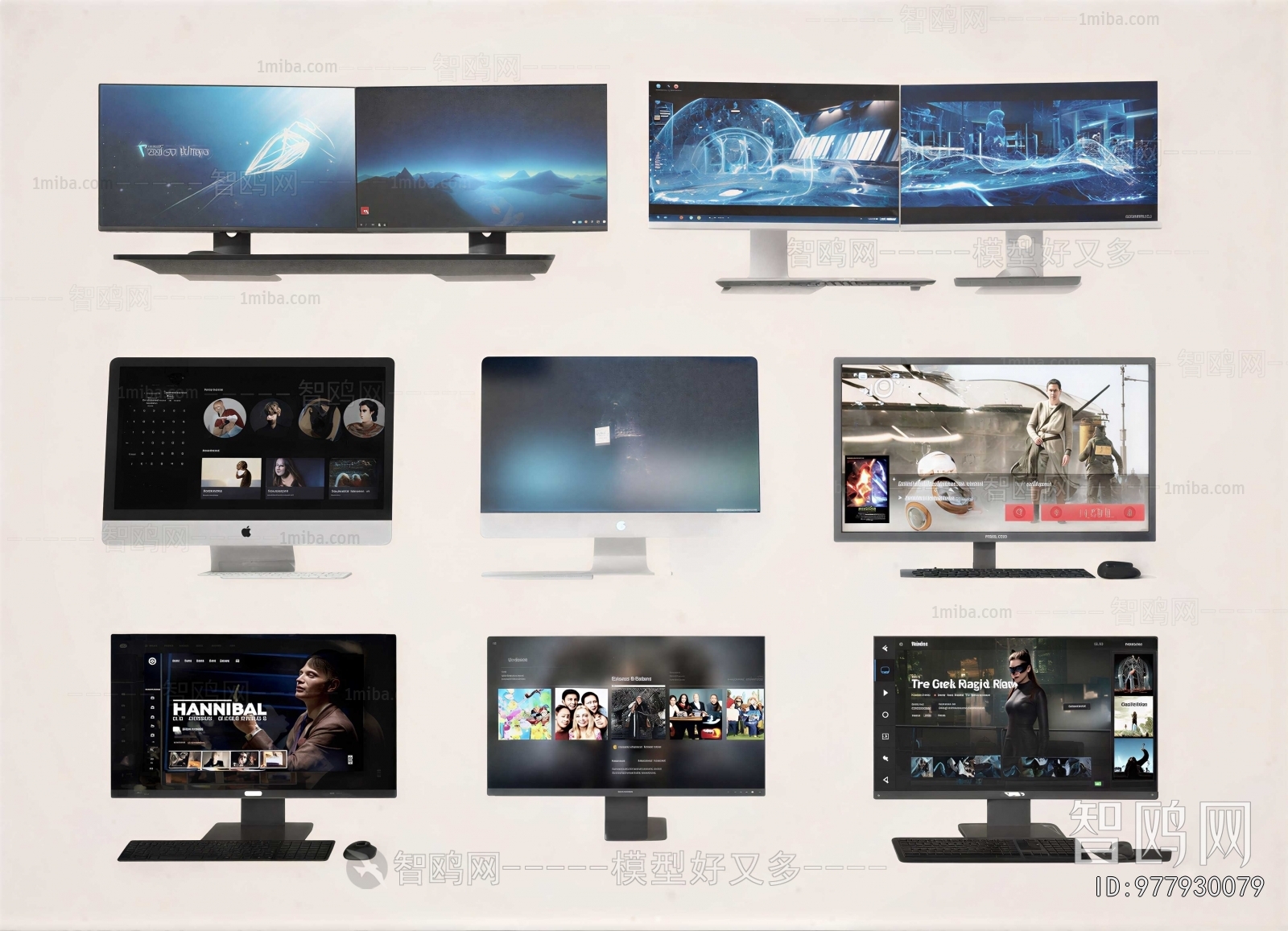 Modern Computer/Computer Screen