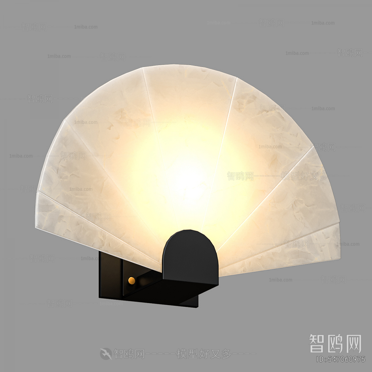 Modern Wall Lamp