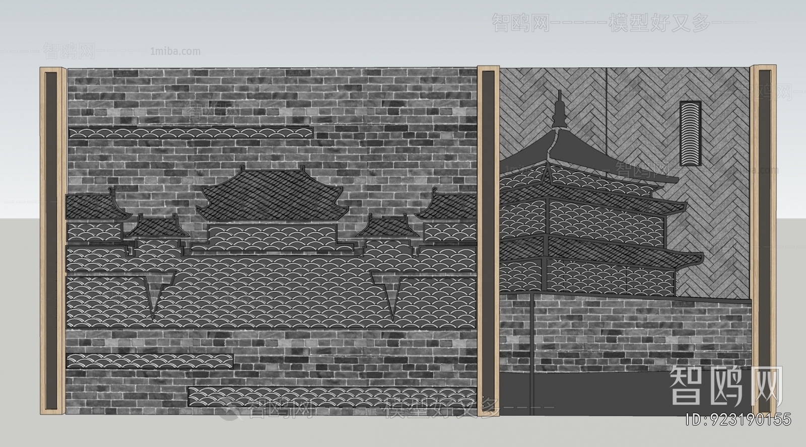 Modern Landscape Wall