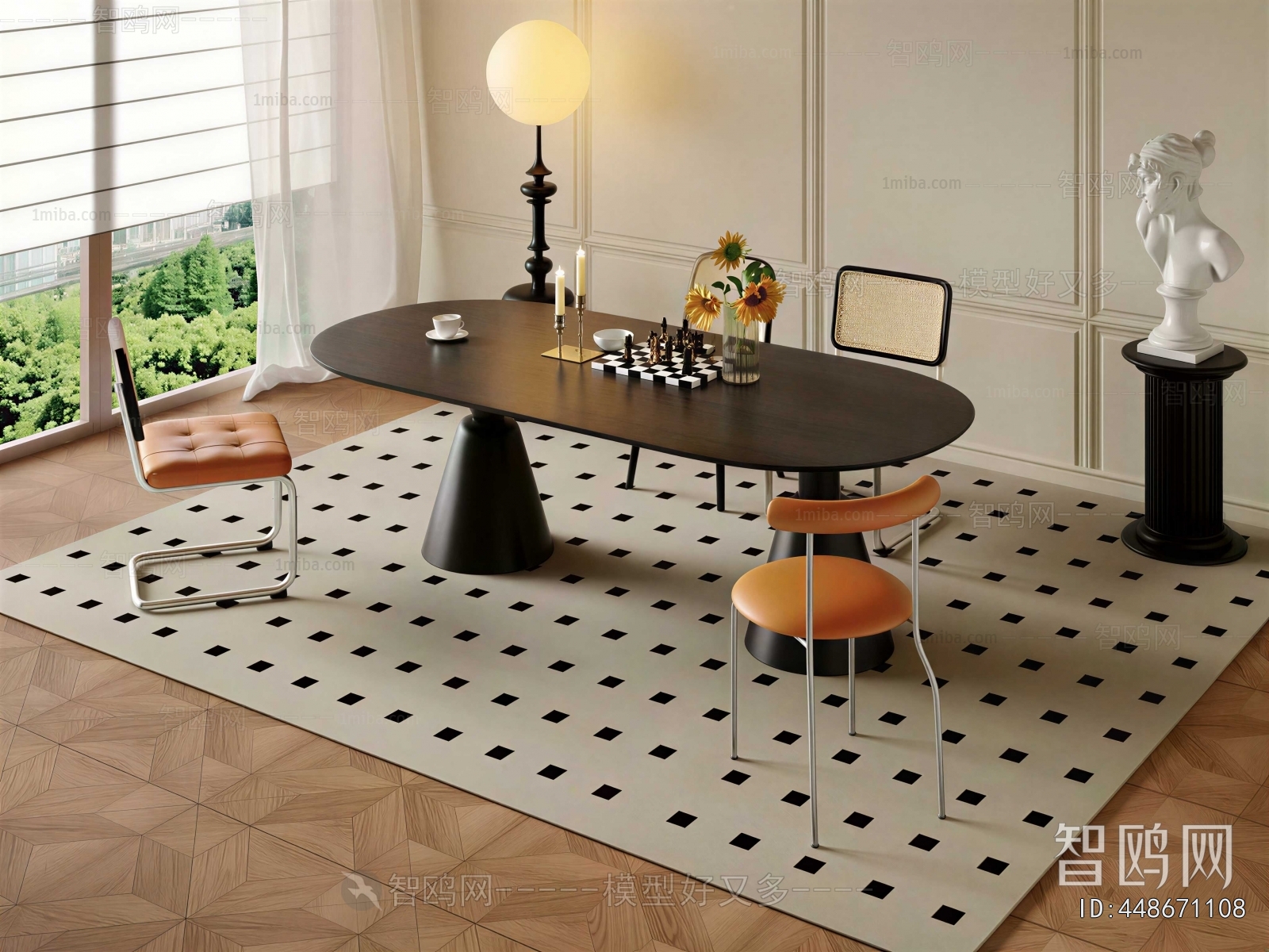 Modern Dining Table And Chairs
