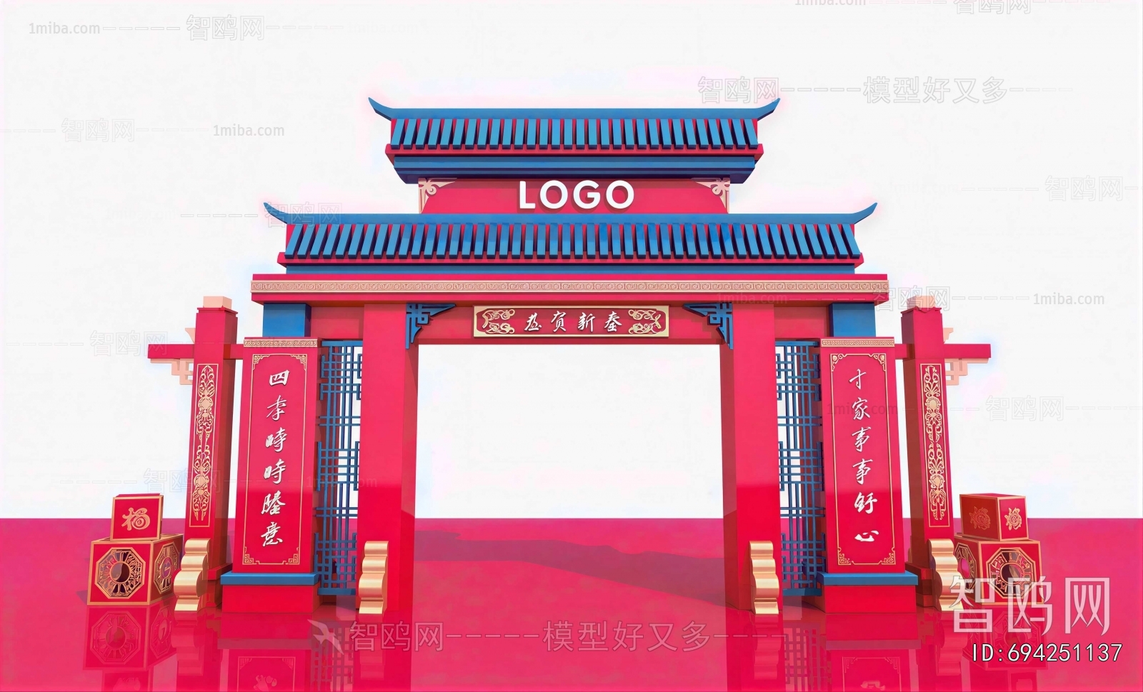 New Chinese Style Meichen