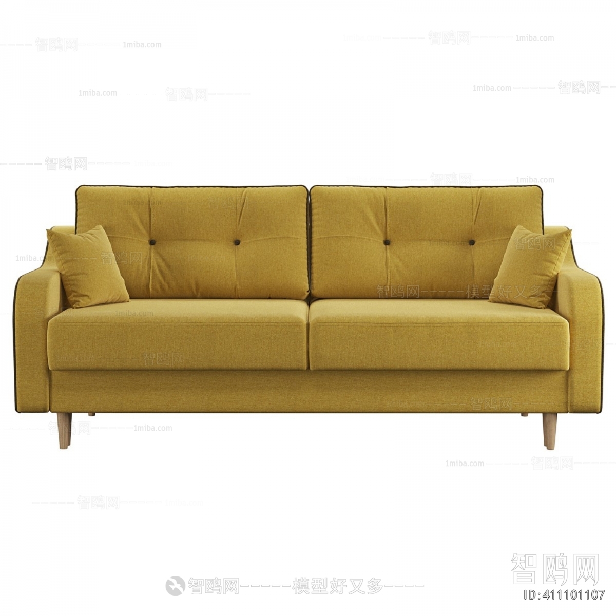 Modern A Sofa For Two