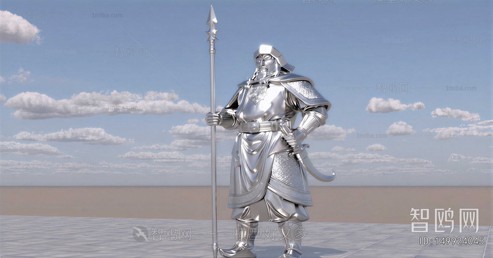 Modern Sculpture Sketch