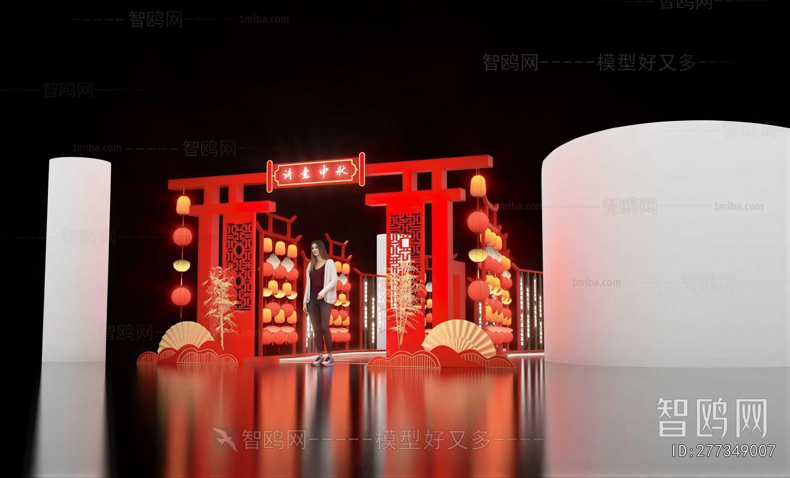 New Chinese Style Meichen