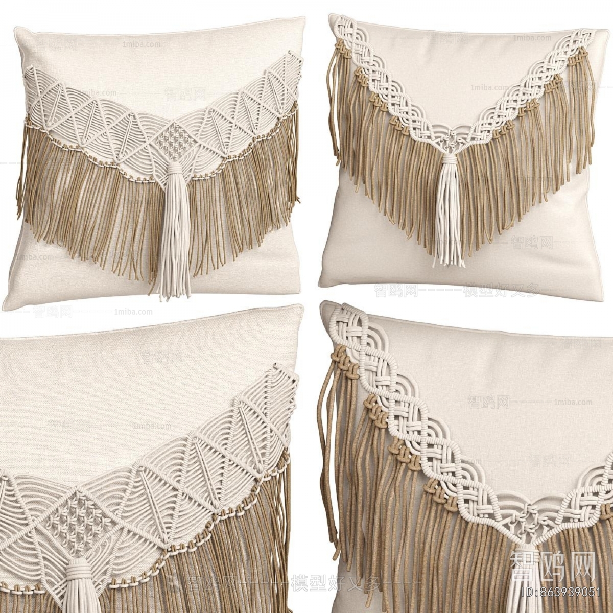 Modern Pillow