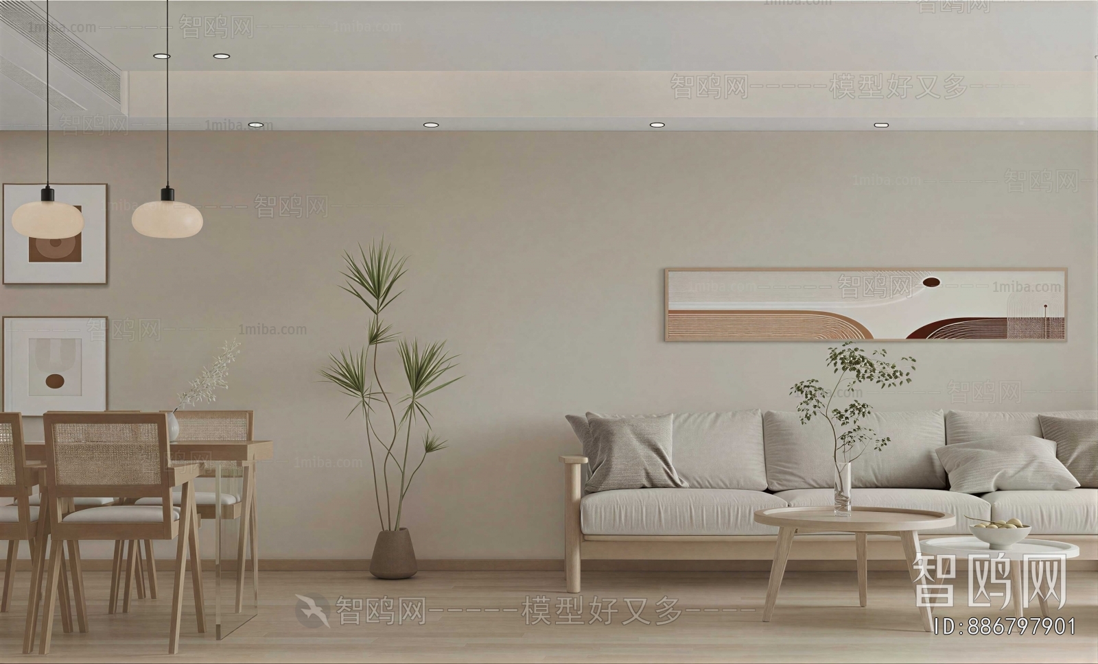 Modern Sofa Combination