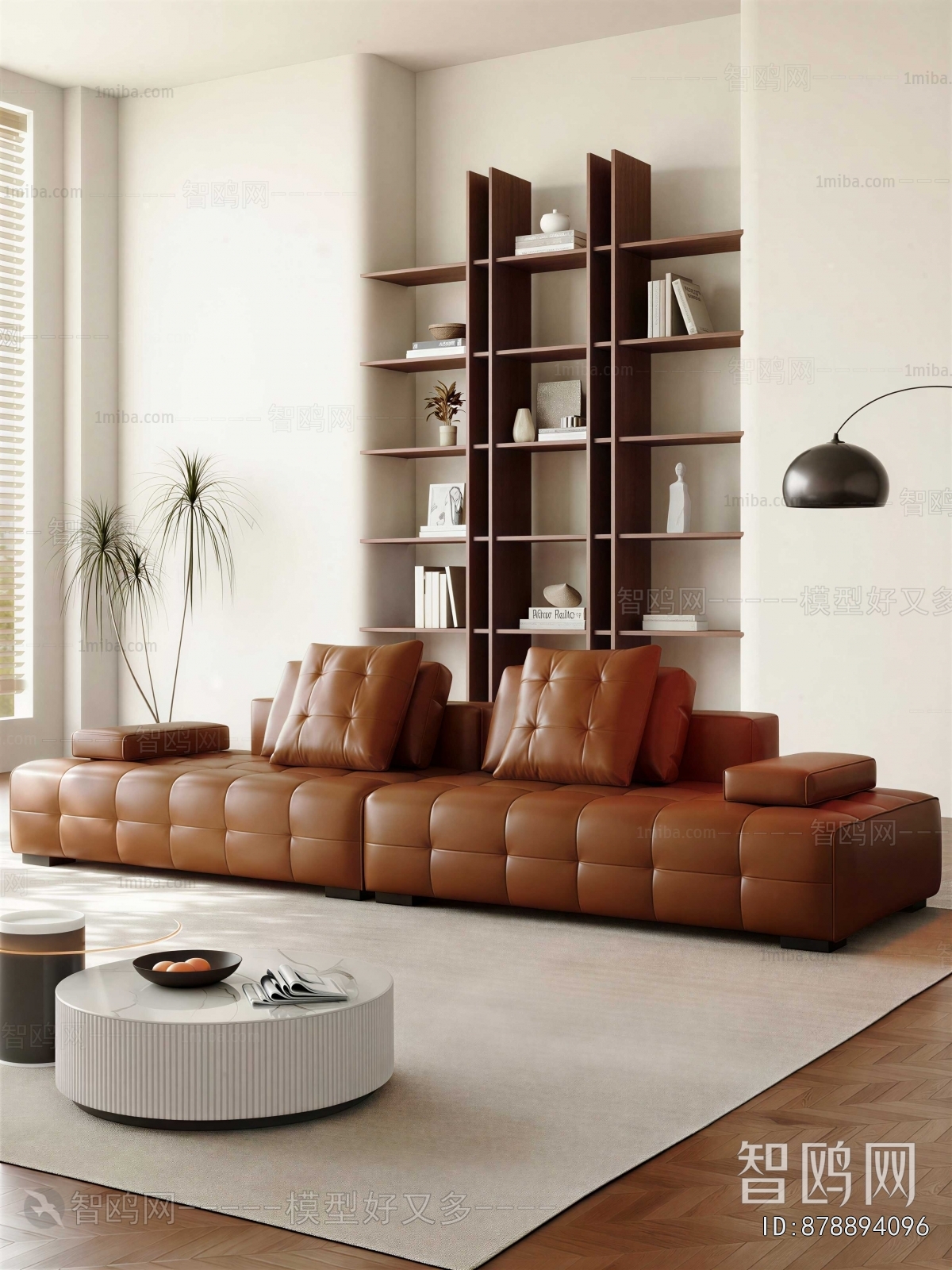 Modern Sofa Combination