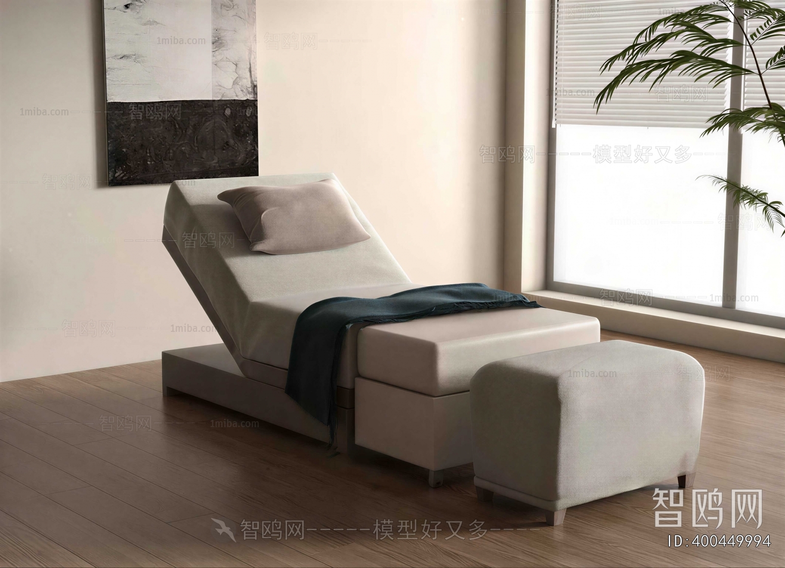 Modern Lounge Chair