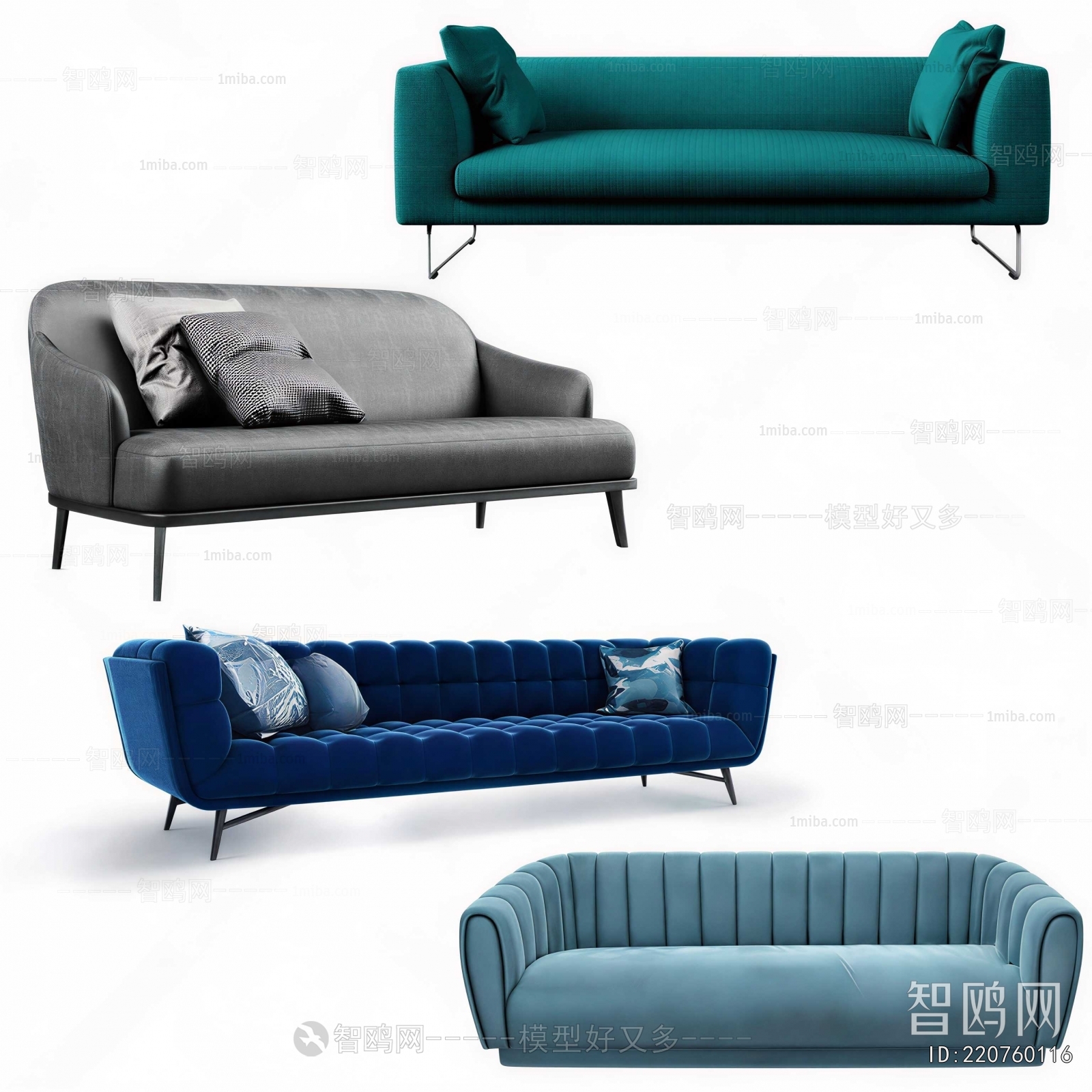 Modern Multi Person Sofa