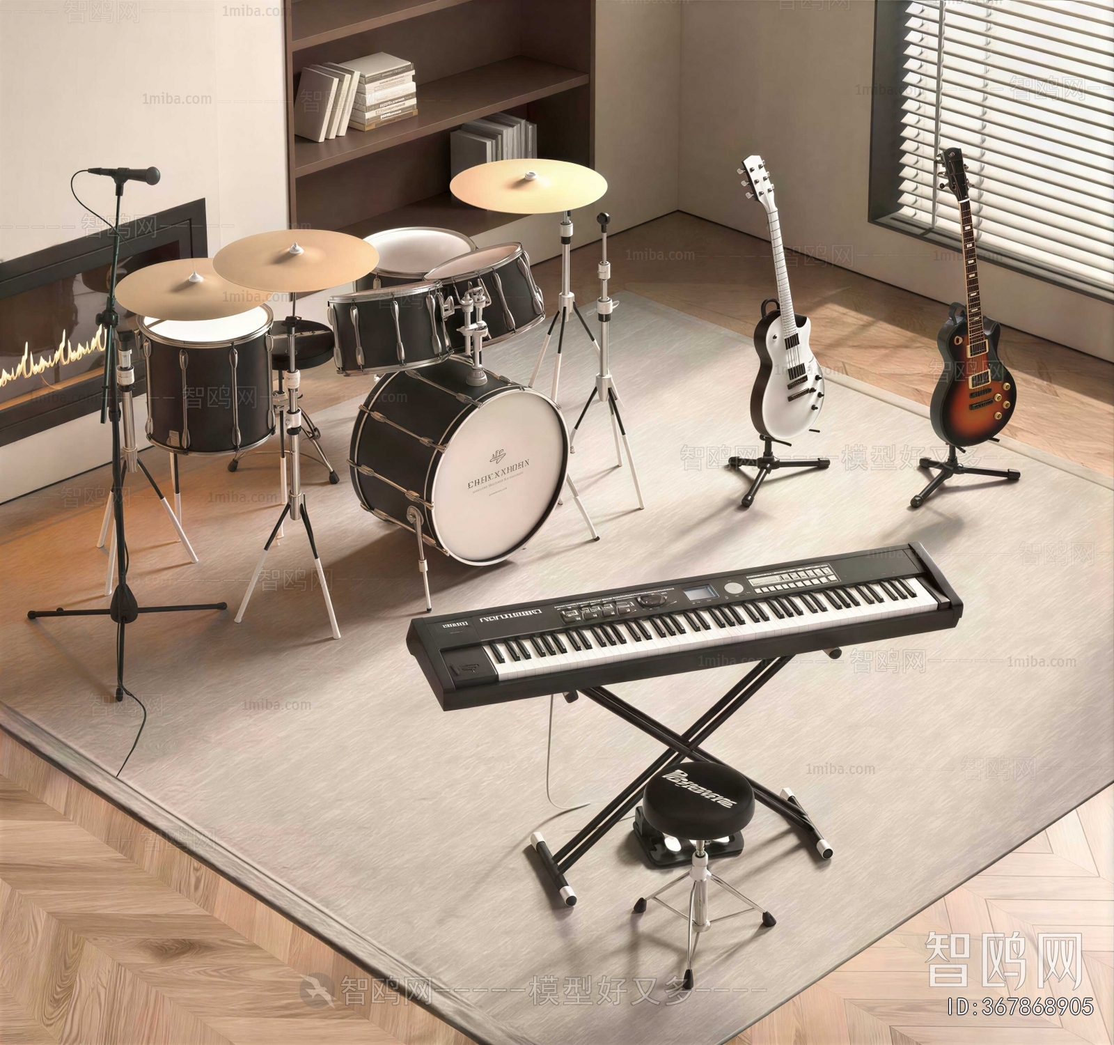 Modern Music Equipment