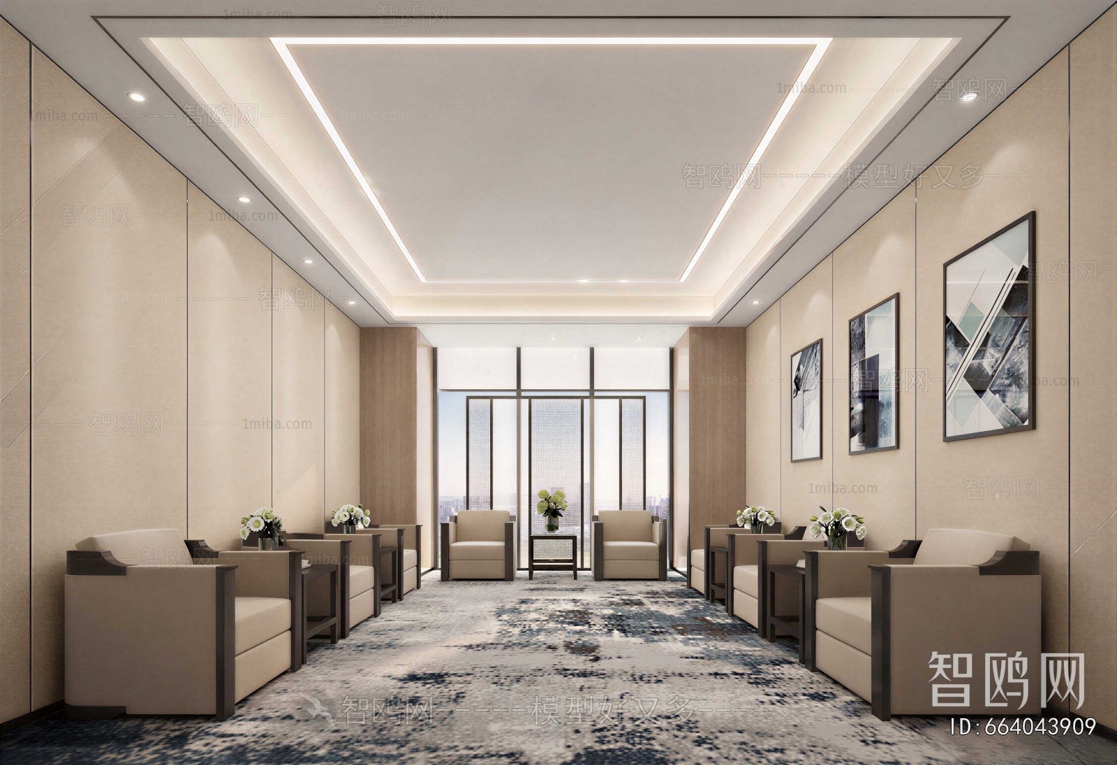 Modern Reception Room