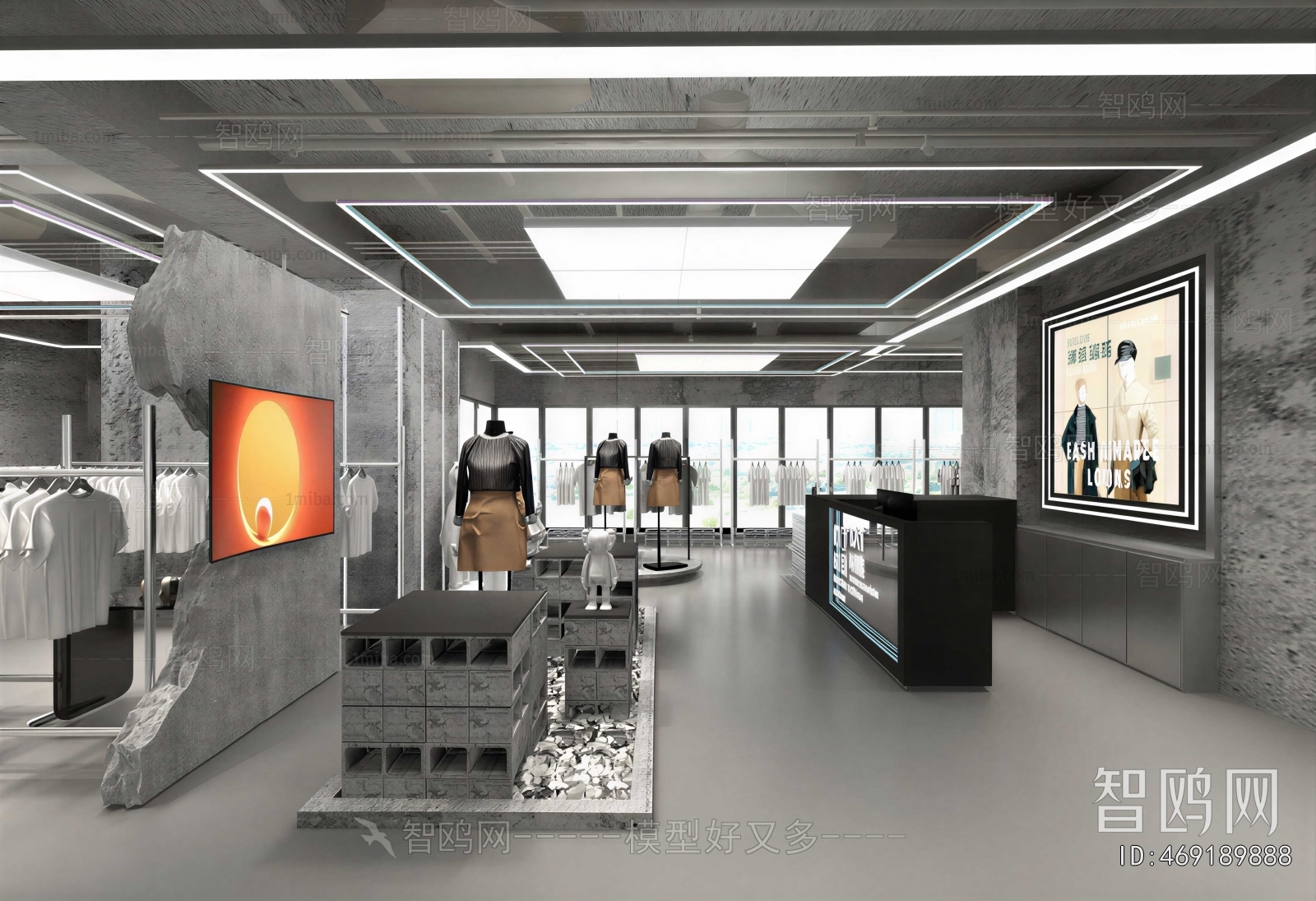 Industrial Style Clothing Store