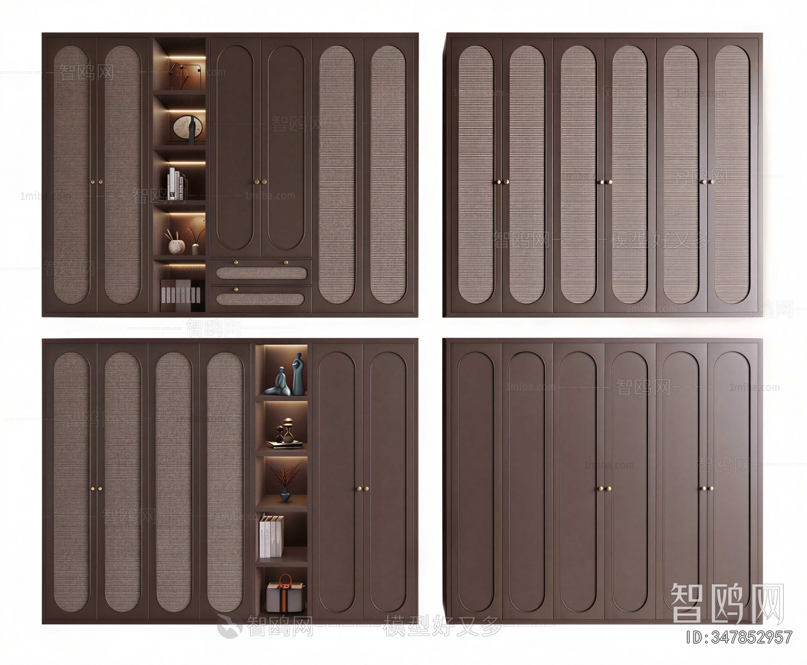 Modern Decorative Cabinet